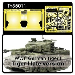 BFTH35011 German Tiger I Late Version Muffler Cover & Tool Buckles