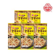 맛있는 눈꽃교자 고기 324g x 5개[33805248]