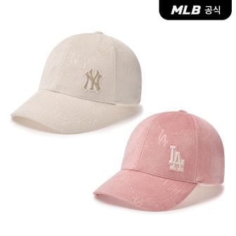 MLB [코리아공식] 다이아 모노그램 벨벳 엠보 스트럭쳐 볼캡 (2 COLOR)