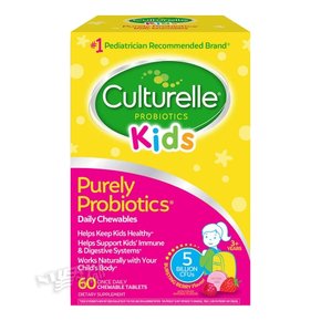 키즈 츄어블 프로바이오틱 유산균 60 태블릿 CULTURELLE KIDS CHEWABLES PROBIOTIC