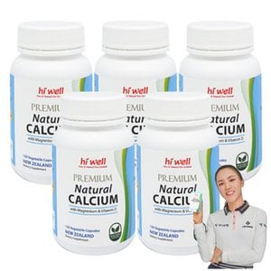 하이웰 내추럴 칼슘 120캡슐 5개 뉴질랜드 해조 칼슘 마그네슘 비타민D