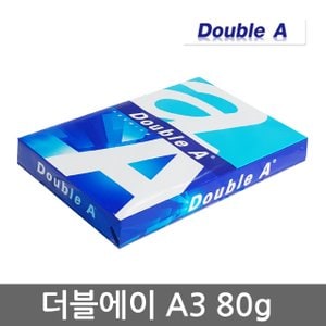 더블에이 A3용지 80g 1권(500매) A3 복사용지 복사지