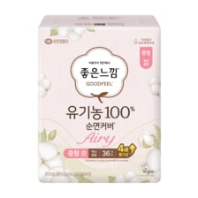 좋은느낌 유기농100%순면 에어리 슬날중 36p