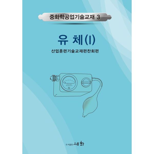 확대된 대표 default