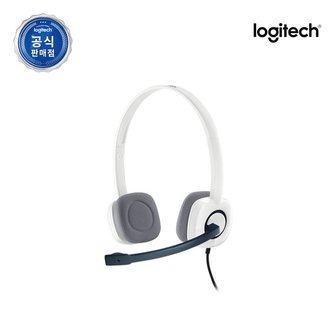 Logitech 코리아 H150 헤드셋