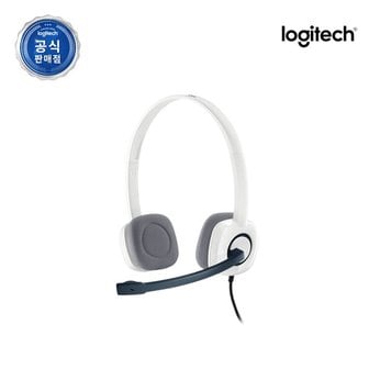 Logitech 코리아 H150 헤드셋