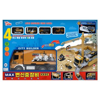 씽크토이즈 씽크-MAX 변신 중장비 컨테이너트럭