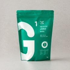 구연산 베이직 1kg