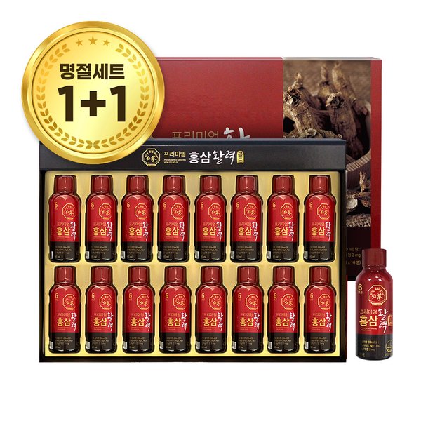 [쇼핑백 증정](1+1)프리미엄 홍삼활력골드 (80ml*16병)