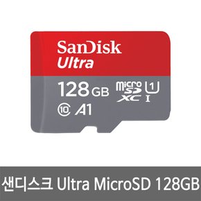 울트라 A1 마이크로SD 128GB