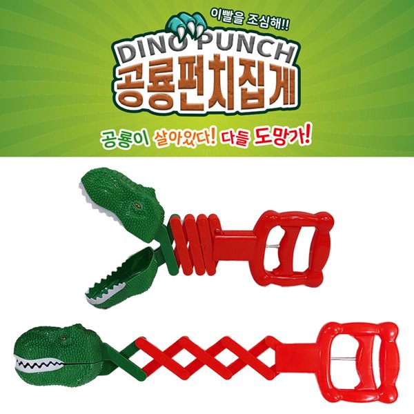 확대된 대표 상품이미지1