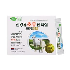 네이처오리진 산양유 초유단백질 프로틴골드 초유산양 혼합 단백분말 5g 90포