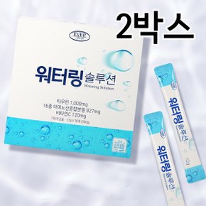 에버그린 워터링 솔루션 12gx30포 2박스(총60포) 마시는포도당