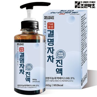 굿허브 조은약초 더 편한 볶은 결명자차 진액 560g