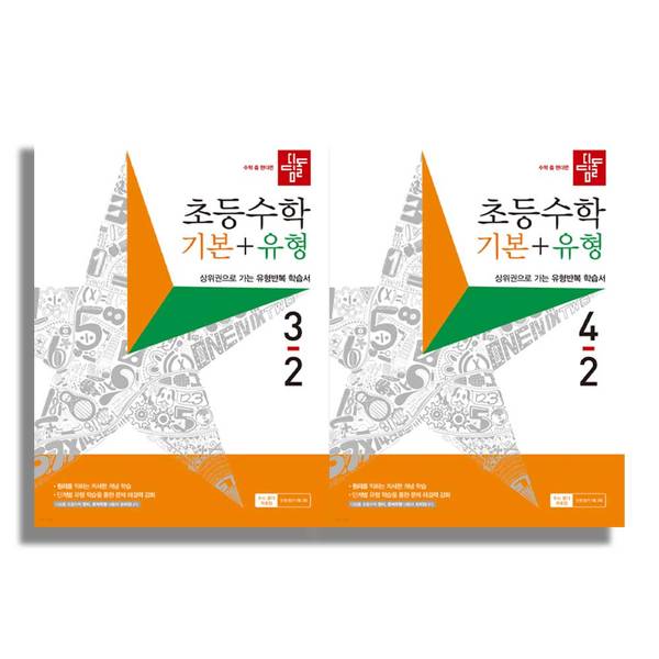 상품 이미지1