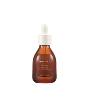 바이탈라이징 로즈마리 탄력 앰플 30ml
