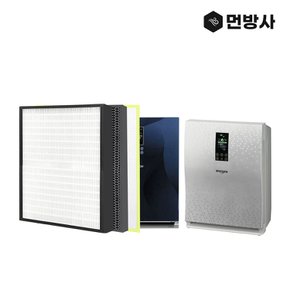 국산 H13등급 엘지 공기청정기 필터 LA-Q110CWR LA-Q