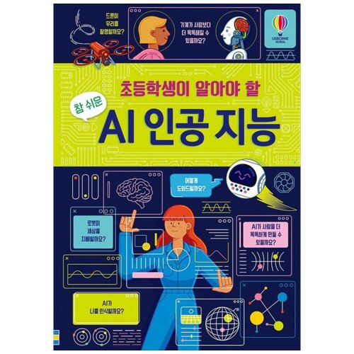 상품이미지1