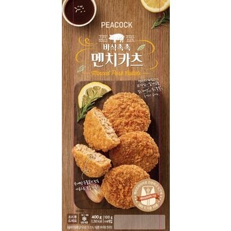 피코크 바삭촉촉 멘치카츠 400g