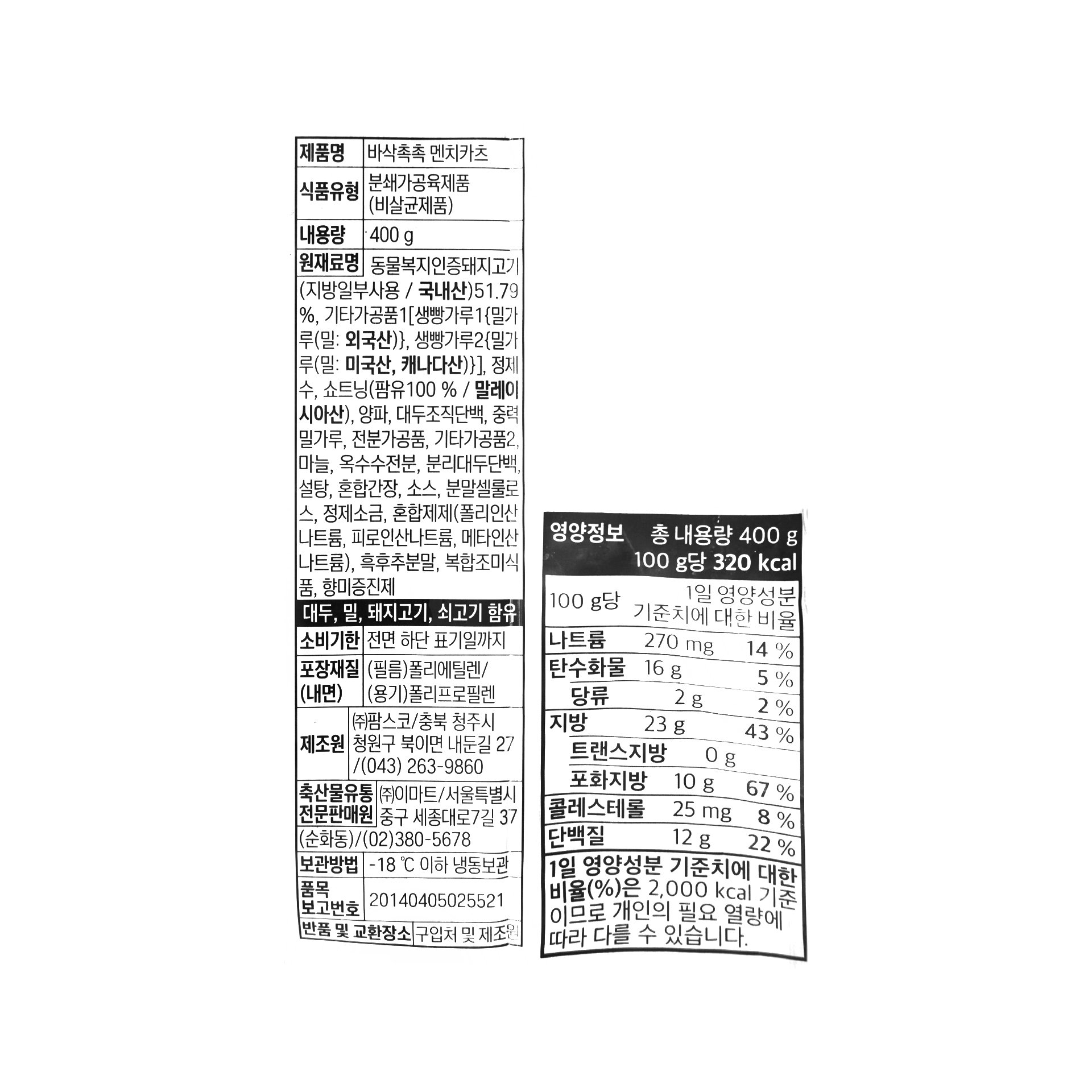 품질표시이미지1