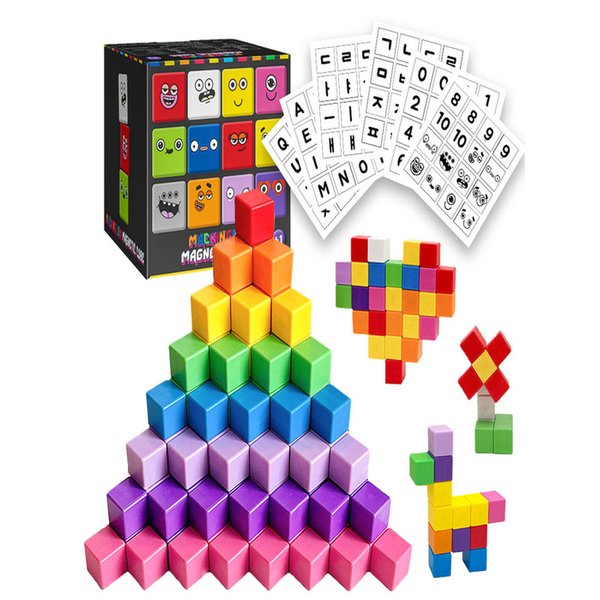 마그네틱 큐브 30PCS