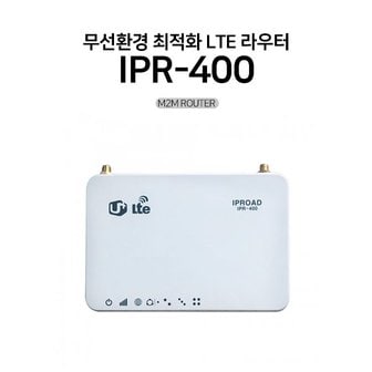  IPR-400 LTE 유무선 인터넷 프리미엄라우터 무선인터넷 유무선통신