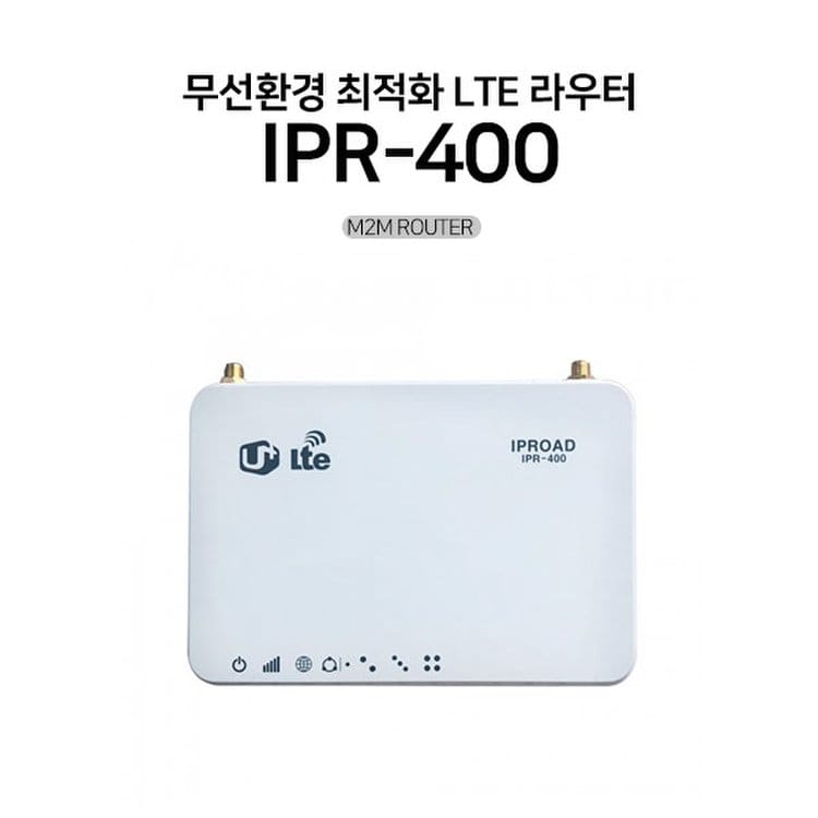 IPR-400 LTE 유무선 인터넷 프리미엄라우터 무선인터넷 유무선통신, 믿고 사는 즐거움 SSG.COM Ipr-400 Lte 유무선 인터넷 프리미엄라우터 무선인터넷 유무선통신, 믿고 사는 즐거움 Ssg.Com