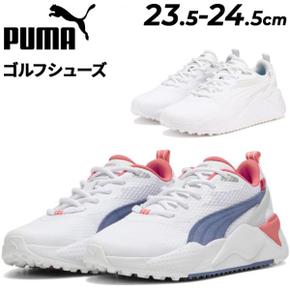 3176879 무료 배송 푸마 여성 골프 신발 PUMA GOLF GS-X EFEKT 스파이클리스  TA3241782