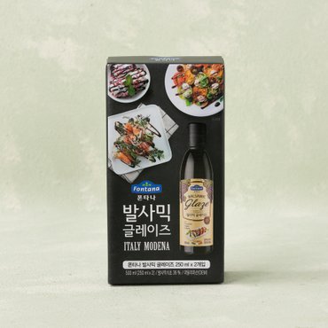 폰타나 모데나 발사믹 글레이즈 250ml X 2 기획