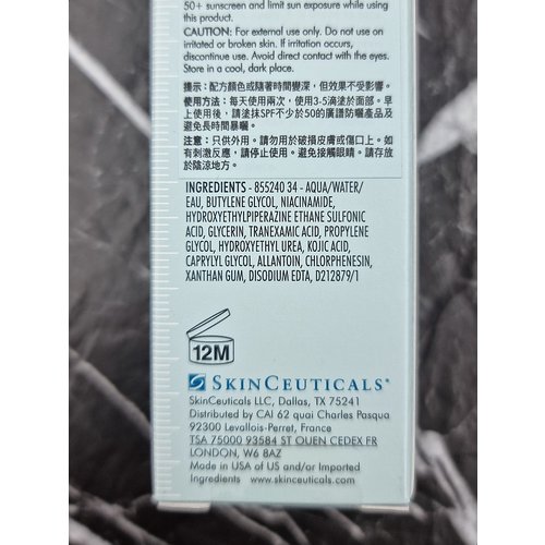 상품 이미지 8