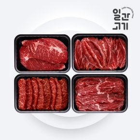 [바로배송][냉장]프리미엄 미국산 소고기 구이용 선물세트 3호 1.2kg (척아이롤,황제갈비살,살치살,토시살 각 300g)