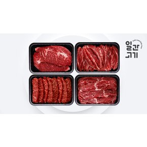 [바로배송][냉장]프리미엄 미국산 소고기 구이용 선물세트 3호 1.2kg (척아이롤,황제갈비살,살치살,토시살 각 300g)