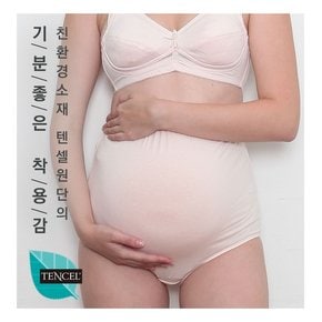 풀커버 텐셀 롱팬티 3종 임산부팬티