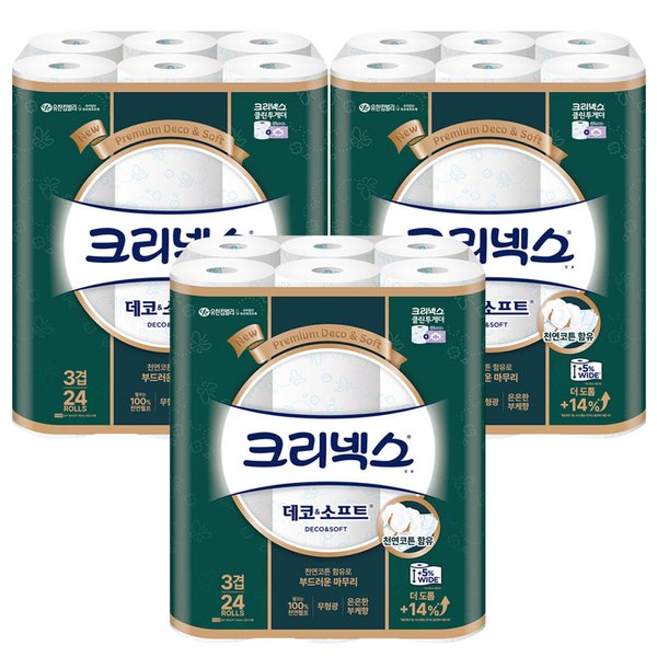 확대된 대표 상품이미지1