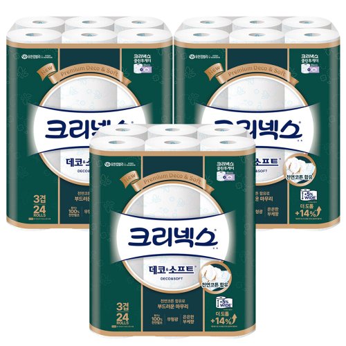 상품이미지1