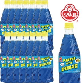 오뚜기 파파야 슬러시시럽 1kg 15개 슬러쉬 원액 음료