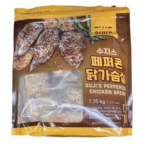 상품이미지1