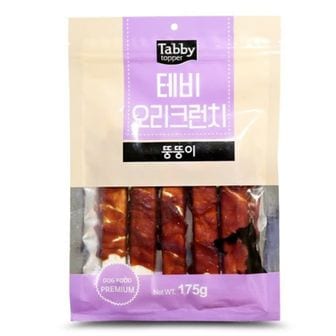 오너클랜 (2개)크런치175g(오리/뚱뚱이)