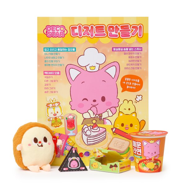 확대된 대표 대표이미지