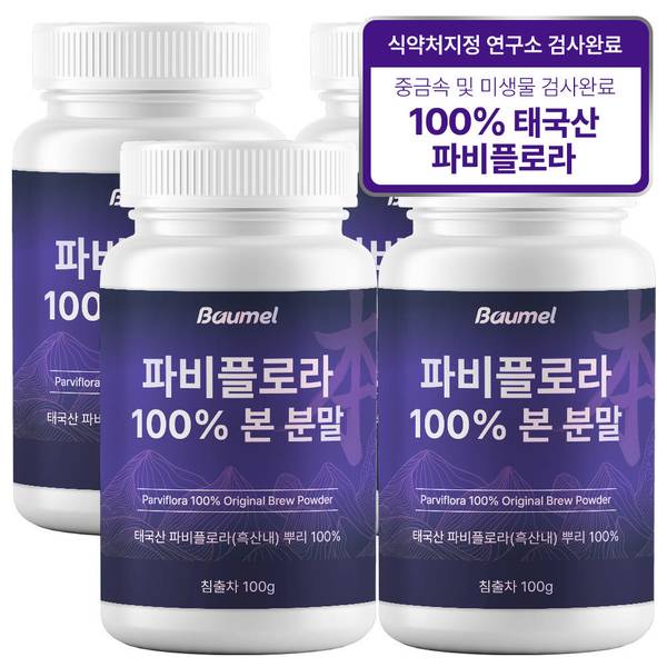 확대된 대표 상품이미지1