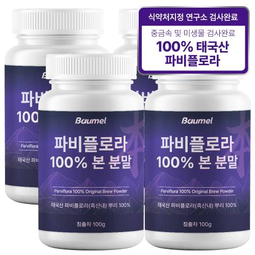 상품이미지1