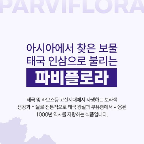 상품이미지5