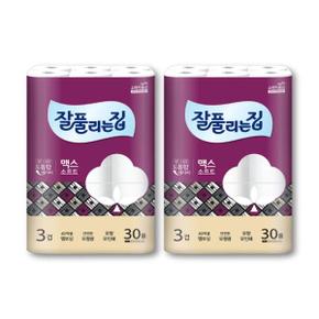 잘풀리는집 맥스 소프트 화장지 30M x 30롤 x 2팩