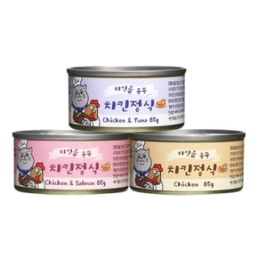 냥냥식당 치킨정식 85g 고양이캔