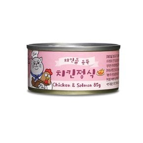 냥냥식당 치킨정식 85g 고양이캔