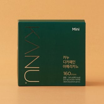 동서 맥심 카누 디카페인 아메리카노 0.9g X 160입