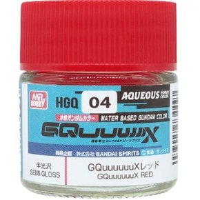 GSI 크레오스 HGQ04 수성 건담 컬러 GQUUUUUUUUUUUUUUUUUUUUX 레드 [플라스틱 모델 페인트]