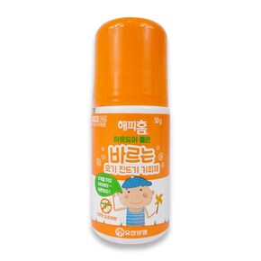 해피홈 아웃도어 롤온(50g)-3개 바르는 모기기피제 모기퇴치 해충 진드기