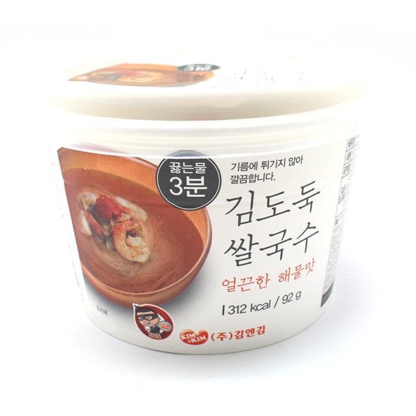 확대된 대표 대표이미지