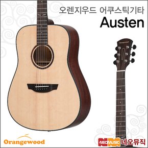 [오렌지우드어쿠스틱기타] Orangewood Guitar Austen NS 포크/어커스틱/통기타/가방+풀옵션